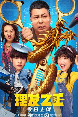 在线欧美精品一区二区三区