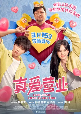 午夜视频hd